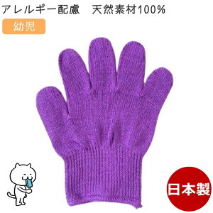 J[R qp c  ^I100% { J[ qR q ǂR ǂ LbY qǂ Ags[ AM[ qLvEhЁE^EJtE