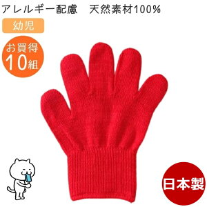 J[R qp c  10gZbg ^I100% { J[ qR q ǂR ǂ LbY qǂ Ags[ AM[ q  ܂ƂߔLvE