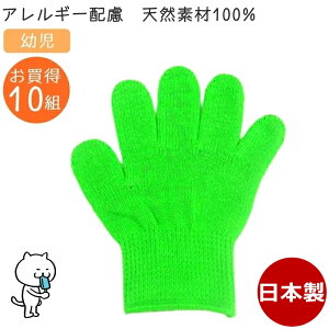 J[R qp c L~h 10gZbg ^I100% { J[ qR q ǂR ǂ LbY qǂ Ags[ AM[ q  ܂ƂߔL