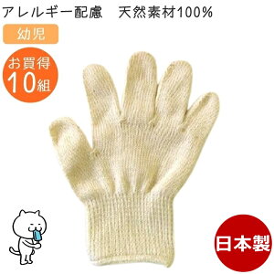 J[R qp c F 10gZbg ^I100% { J[ qR q ǂR ǂ LbY qǂ Ags[ AM[ q  ܂ƂߔLv