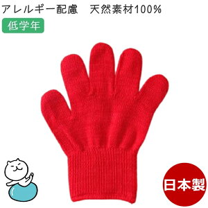 J[R qp wZwN  ^I100% { J[ qR q ǂR ǂ LbY qǂ Ags[ AM[ qLvEhЁE^EJ