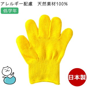 J[R qp wZwN F ^I100% { J[ qR q ǂR ǂ LbY qǂ Ags[ AM[ qLvEhЁE^EJ