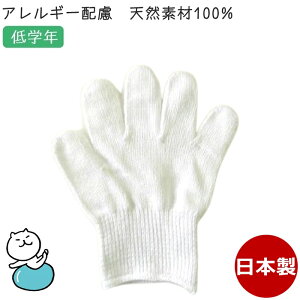 J[R qp wZwN  ^I100% { J[ qR q ǂR ǂ LbY qǂ Ags[ AM[ qLvEhЁE^EJ