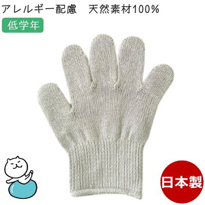 J[R qp wZwN OC ^I100% { J[ qR q ǂR ǂ LbY qǂ Ags[ AM[ qLvEhЁE^E