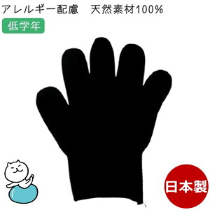 J[R qp wZwN  ^I100% { J[ qR q ǂR ǂ LbY qǂ Ags[ AM[ qLvEhЁE^EJ