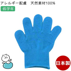 J[R qp wZwN  ^I100% { J[ qR q ǂR ǂ LbY qǂ Ags[ AM[ qLvEhЁE^EJ