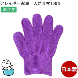 J[R qp wZwN  ^I100% { J[ qR q ǂR ǂ LbY qǂ Ags[ AM[ qLvEhЁE^EJ