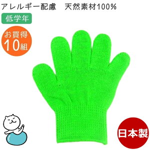 J[R qp wZwN L~h 10gZbg ^I100% { J[ qR q ǂR ǂ LbY qǂ Ags[ AM[ q  ܂Ƃ