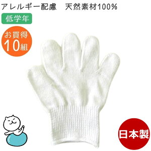 J[R qp wZwN  10gZbg ^I100% { J[ qR q ǂR ǂ LbY qǂ Ags[ AM[ q  ܂ƂߔL