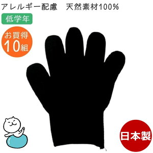 J[R qp wZwN  10gZbg ^I100% { J[ qR q ǂR ǂ LbY qǂ Ags[ AM[ q  ܂ƂߔL
