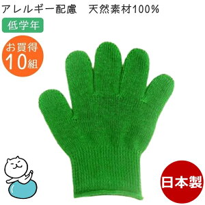 J[R qp wZwN  10gZbg ^I100% { J[ qR q ǂR ǂ LbY qǂ Ags[ AM[ q  ܂ƂߔL