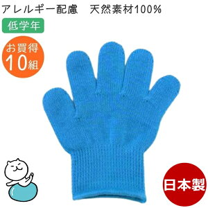 J[R qp wZwN  10gZbg ^I100% { J[ qR q ǂR ǂ LbY qǂ Ags[ AM[ q  ܂ƂߔL