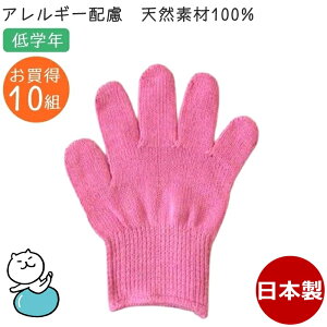 J[R qp wZwN sN 10gZbg ^I100% { J[ qR q ǂR ǂ LbY qǂ Ags[ AM[ q  ܂Ƃߔ