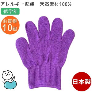 J[R qp wZwN  10gZbg ^I100% { J[ qR q ǂR ǂ LbY qǂ Ags[ AM[ q  ܂ƂߔL