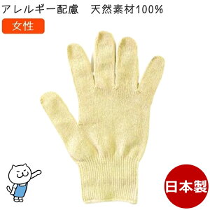 J[R  F ^I100% { J[ fB[X wl l Ags[ AM[ qLvEhЁE^EJtE킢