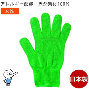 J[R  L~h ^I100% { J[ fB[X wl l Ags[ AM[ qLvEhЁE^EJtE킢