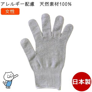 J[R  OC ^I100% { J[ fB[X wl l Ags[ AM[ qLvEhЁE^EJtE킢