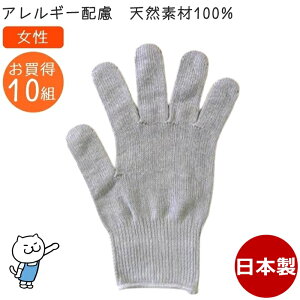 J[R  OC 10gZbg ^I100% { J[ fB[X wl l Ags[ AM[ q  ܂ƂߔLvEhЁE^EJtE킢