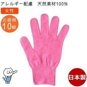 J[R  sN 10gZbg ^I100% { J[ fB[X wl l Ags[ AM[ q  ܂ƂߔLvEhЁE^EJtE킢