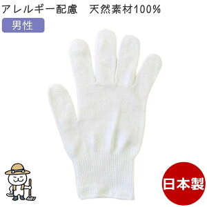 J[R j  ^I100% { J[ Y am l Ags[ AM[ qLvEhЁE^EDIYEJt