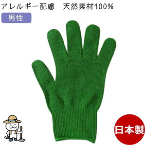 J[R j  ^I100% { J[ Y am l Ags[ AM[ qLvEhЁE^EDIYEJt