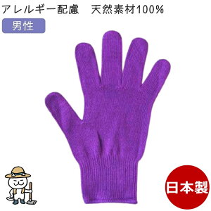 J[R j  ^I100% { J[ Y am l Ags[ AM[ qLvEhЁE^EDIYEJt