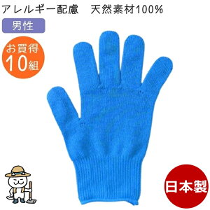 J[R j  10gZbg ^I100% { J[ Y am l Ags[ AM[ q  ܂ƂߔLvEhЁE^EDIYEJt