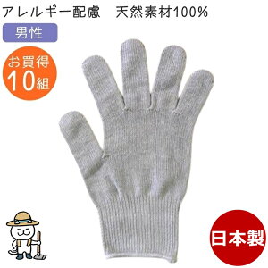 J[R j OC 10gZbg ^I100% { J[ Y am l Ags[ AM[ q  ܂ƂߔLvEhЁE^EDIYEJt