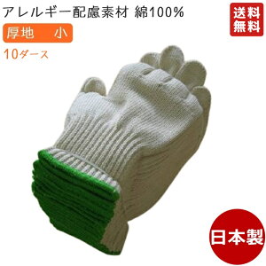 R ȌR F n TCY 10_[X ^I100% { 