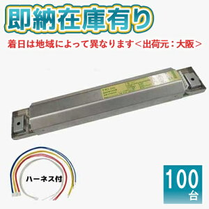 [@l][[݌ɗL] LF9840F (100Zbg) gCGWjAO u  Co[^ 2p(1pp) 100-240VΉ vt[