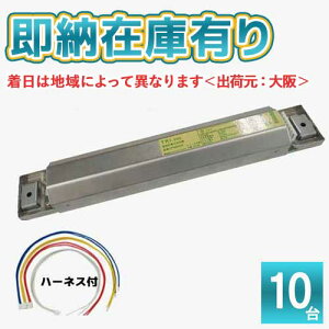 [@l][[݌ɗL] LF9840F (10Zbg) gCGWjAO u  Co[^ 2p(1pp) 100-240VΉ vt[