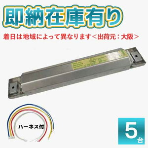 [@l][[݌ɗL] LF9840F (5Zbg) gCGWjAO u  Co[^ 2p(1pp) 100-240VΉ vt[