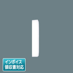 [@l] NNFW21810C LE9 pi\jbN V䒼t^ ǒt^ LED EH[Cg XeX h^ hJ^ F [ NNFW21810CLE9 ]