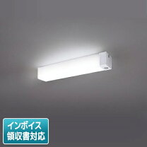 楽天市場】nnfs21810（ライト・照明器具｜インテリア・寝具・収納）の通販