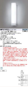 [�@�l����] NNFS21852C LE9 �p�i�\�j�b�N �ǒ��t�^ LED �E�H�[�����C�g �X�e�����X�� �h�J�^ �i�����ЂƃZ���T EE�Z���T�@�\�t �����F [ NNFS21852CLE9 ]