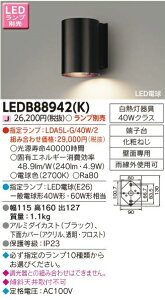 [@l] LEDB88942(K)  LED|[` OuPbg vʔ [ LEDB88942K ]