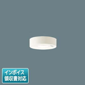 [[@l] LSEBC2067 LE1 pi\jbN V䒼t^ LED dF _EV[O gU^Cv FreePa ON OFF^ 邳ZTtyLGBC58062 LE1 [ LGBC58062LE1 ] iz [ LSEBC2067LE1 ]