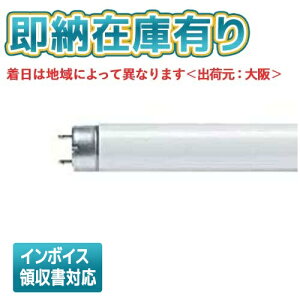 ���y�݌Ɍ���i�z[�@�l����][���[�݌ɗL��] FLR20S�EEX-D/MF3 �p�i�\�j�b�N ���󒍕i �p���b�N�u���� ���� ���s�b�h�X�^�[�g�` �N�[���F [ FLR20SEXDMF3 ]