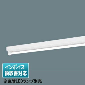 [�@�l����] NNFW41051 LE9 �p�i�\�j�b�N�y����LED�����v�ʔ��z�V�䒼�t�^ 40�` ����LED�����v �h���^�E�h�J�^ �}�Ȃ��^ [ NNFW41051LE9 ]