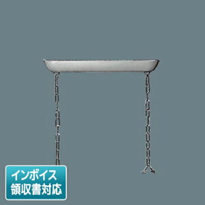 [�@�l����] XFC101FW �p�i�\�j�b�N �`�F�[���݋�(�t�i�^) 1000mm
