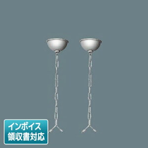 [�@�l����] XFC101WW �p�i�\�j�b�N �`�F�[���݋�(�����^) 1000mm