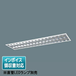 [�@�l����] XFL326EZ LE9 �p�i�\�j�b�N�y����LED�����v�ʔ��z���j���[�A���p �V�䖄���^40�` �A���~���[�oCLASSIII [ XFL326EZLE9 ]