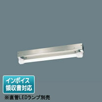 楽天市場】ステンレス（ライト・照明器具｜インテリア・寝具・収納）の通販