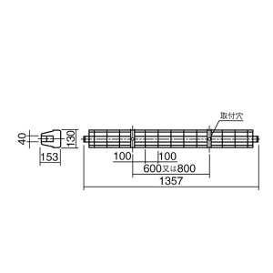 [�@�l����] FK41553 �p�i�\�j�b�N �K�[�h �X�e�����X�� 40�`�^LDL40�`�p [ FK41553 ]