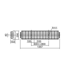 [�@�l����] FK42553 �p�i�\�j�b�N �K�[�h �X�e�����X�� 40�`�^LDL40�`�p [ FK42553 ]