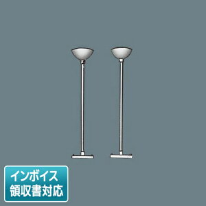 [@l] XFP500WW pi\jbN LEDEupIvV pCv݋ ^ 500mm^Cv 2{1g [ XFP500WW ]