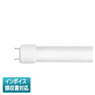 [法人限定] LDL40SN/29/38-G2 東芝 直管LEDランプ 3800 lmタイプ GX16t-5 昼白色 [ LDL40SN2938G2 ]