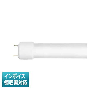 [@l] LDL20SN/11/12-G  LEDv 1200 lm^Cv GX16t-5 F [ LDL20SN1112G ]