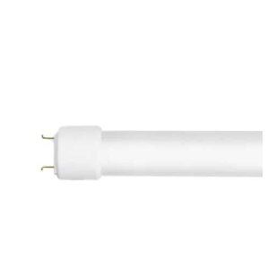 [@l] LDL40SWW/19/22-G2  LEDv 2500 lm^Cv GX16t-5 F [ LDL40SWW1922G2 ]