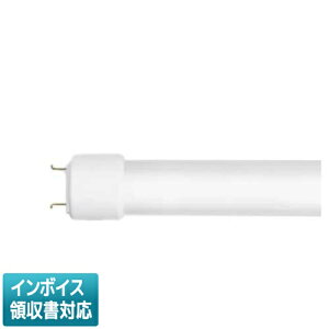 [@l] LDL40SL/19/21-G2  LEDv 2500 lm^Cv GX16t-5 dF [ LDL40SL1921G2 ]